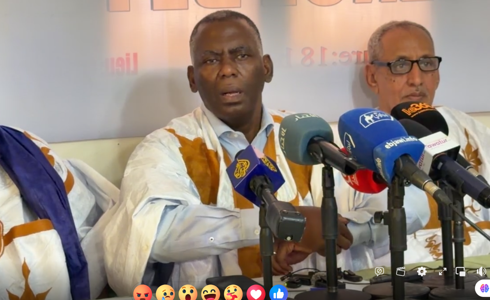 النائب: بيرام الداه